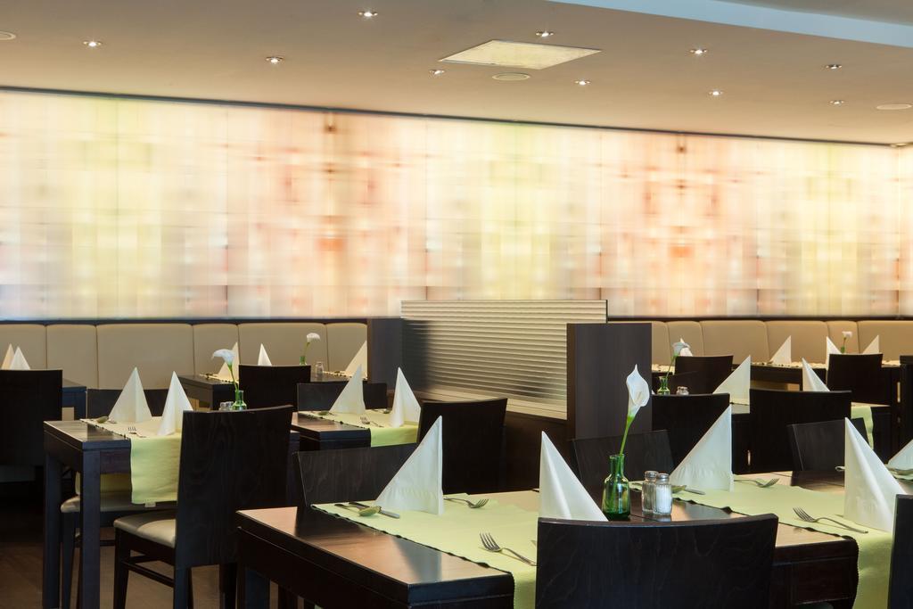 Intercityhotel 4* Wien